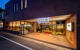 Hotel Matsunoka Ichinoseki